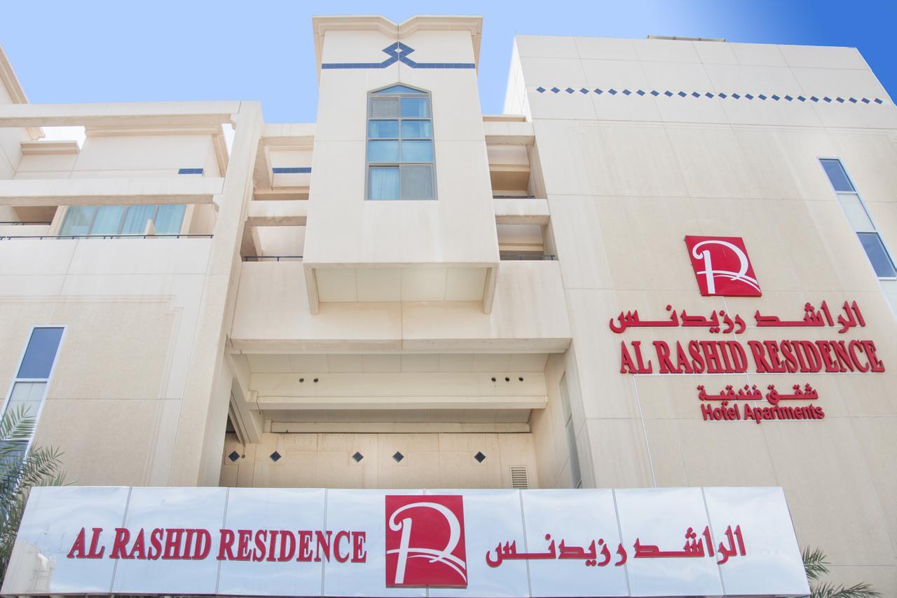 Al Rashid Nadinah
